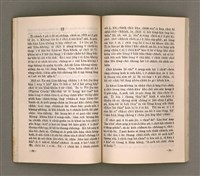 主要名稱：SÌN-GIÓNG ÚI-JÎN TOĀN/其他-其他名稱：信仰偉人伝圖檔，第48張，共87張