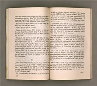 主要名稱：SÌN-GIÓNG ÚI-JÎN TOĀN/其他-其他名稱：信仰偉人伝圖檔，第54張，共87張