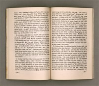 主要名稱：SÌN-GIÓNG ÚI-JÎN TOĀN/其他-其他名稱：信仰偉人伝圖檔，第56張，共87張