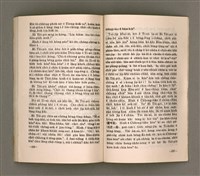 主要名稱：SÌN-GIÓNG ÚI-JÎN TOĀN/其他-其他名稱：信仰偉人伝圖檔，第81張，共87張