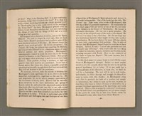 期刊名稱：SIN-HA̍K KAP KÀU-HŌE No.2/其他-其他名稱：神學kap教會  No.2圖檔，第5張，共54張