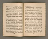 期刊名稱：SIN-HA̍K KAP KÀU-HŌE No.2/其他-其他名稱：神學kap教會  No.2圖檔，第13張，共54張