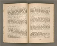 期刊名稱：SIN-HA̍K KAP KÀU-HŌE No.2/其他-其他名稱：神學kap教會  No.2圖檔，第19張，共54張