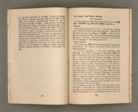 期刊名稱：SIN-HA̍K KAP KÀU-HŌE No.2/其他-其他名稱：神學kap教會  No.2圖檔，第22張，共54張