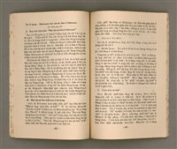 期刊名稱：SIN-HA̍K KAP KÀU-HŌE No.2/其他-其他名稱：神學kap教會  No.2圖檔，第26張，共54張