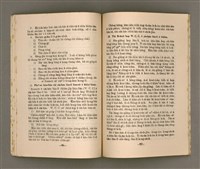 期刊名稱：SIN-HA̍K KAP KÀU-HŌE No.2/其他-其他名稱：神學kap教會  No.2圖檔，第31張，共54張