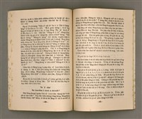 期刊名稱：SIN-HA̍K KAP KÀU-HŌE No.2/其他-其他名稱：神學kap教會  No.2圖檔，第34張，共54張