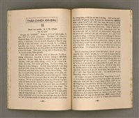 期刊名稱：SIN-HA̍K KAP KÀU-HŌE No.2/其他-其他名稱：神學kap教會  No.2圖檔，第46張，共54張