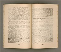 期刊名稱：SIN-HA̍K KAP KÀU-HŌE No.2/其他-其他名稱：神學kap教會  No.2圖檔，第46張，共54張