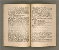 期刊名稱：SIN-HA̍K KAP KÀU-HŌE No.2/其他-其他名稱：神學kap教會  No.2圖檔，第50張，共54張