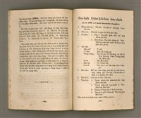 期刊名稱：SIN-HA̍K KAP KÀU-HŌE No.2/其他-其他名稱：神學kap教會  No.2圖檔，第51張，共54張