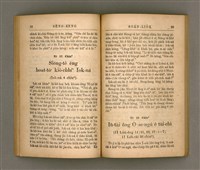 主要名稱：SÈNG-KENG SOÁN LIO̍K TĒ SAⁿ PÚN/其他-其他名稱：聖經選錄 第 3 本圖檔，第19張，共59張