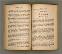 主要名稱：SÈNG-KENG SOÁN LIO̍K TĒ SAⁿ PÚN/其他-其他名稱：聖經選錄 第 3 本圖檔，第32張，共59張