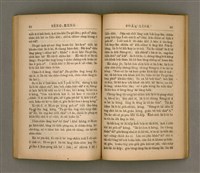 主要名稱：SÈNG-KENG SOÁN LIO̍K TĒ SAⁿ PÚN/其他-其他名稱：聖經選錄 第 3 本圖檔，第37張，共59張