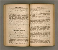 主要名稱：SÈNG-KENG SOÁN LIO̍K TĒ SAⁿ PÚN/其他-其他名稱：聖經選錄 第 3 本圖檔，第40張，共59張