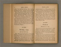 主要名稱：SÈNG-KENG SOÁN LIO̍K TĒ SÌ PÚN/其他-其他名稱：聖經選錄 第 4 本圖檔，第9張，共71張