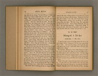 主要名稱：SÈNG-KENG SOÁN LIO̍K TĒ SÌ PÚN/其他-其他名稱：聖經選錄 第 4 本圖檔，第12張，共71張