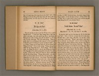 主要名稱：SÈNG-KENG SOÁN LIO̍K TĒ SÌ PÚN/其他-其他名稱：聖經選錄 第 4 本圖檔，第16張，共71張