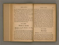 主要名稱：SÈNG-KENG SOÁN LIO̍K TĒ SÌ PÚN/其他-其他名稱：聖經選錄 第 4 本圖檔，第18張，共71張