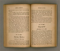 主要名稱：SÈNG-KENG SOÁN LIO̍K TĒ SÌ PÚN/其他-其他名稱：聖經選錄 第 4 本圖檔，第49張，共71張