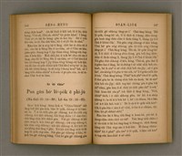 主要名稱：SÈNG-KENG SOÁN LIO̍K TĒ SÌ PÚN/其他-其他名稱：聖經選錄 第 4 本圖檔，第57張，共71張