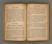 主要名稱：SÈNG-KENG SOÁN LIO̍K TĒ SÌ PÚN/其他-其他名稱：聖經選錄 第 4 本圖檔，第63張，共71張