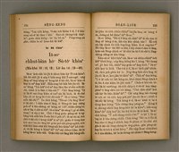 主要名稱：SÈNG-KENG SOÁN LIO̍K TĒ SÌ PÚN/其他-其他名稱：聖經選錄 第 4 本圖檔，第66張，共71張