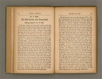 主要名稱：SÈNG-KENG SOÁN LIO̍K TĒ GŌ͘  PÚN/其他-其他名稱：聖經選錄 第 5 本圖檔，第9張，共42張