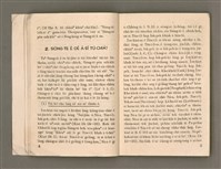 主要名稱：SÈNG-KENG SĪ SÍM-MI̍H?/其他-其他名稱：聖經是sím-mi̍h？圖檔，第8張，共33張