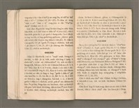 主要名稱：SÈNG-KENG SĪ SÍM-MI̍H?/其他-其他名稱：聖經是sím-mi̍h？圖檔，第12張，共33張