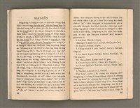 主要名稱：SÈNG-KENG SĪ SÍM-MI̍H?/其他-其他名稱：聖經是sím-mi̍h？圖檔，第29張，共33張