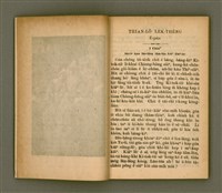 主要名稱：THIAN-LŌ͘ LE̍K-THÊNG TĒ JĪ KOÀN/其他-其他名稱：天路歷程 第2卷圖檔，第6張，共94張