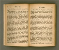 主要名稱：THIAN-LŌ͘ LE̍K-THÊNG TĒ JĪ KOÀN/其他-其他名稱：天路歷程 第2卷圖檔，第11張，共94張