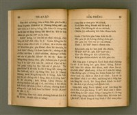 主要名稱：THIAN-LŌ͘ LE̍K-THÊNG TĒ JĪ KOÀN/其他-其他名稱：天路歷程 第2卷圖檔，第16張，共94張