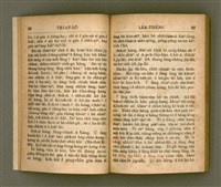 主要名稱：THIAN-LŌ͘ LE̍K-THÊNG TĒ JĪ KOÀN/其他-其他名稱：天路歷程 第2卷圖檔，第24張，共94張