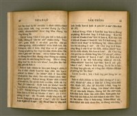 主要名稱：THIAN-LŌ͘ LE̍K-THÊNG TĒ JĪ KOÀN/其他-其他名稱：天路歷程 第2卷圖檔，第27張，共94張