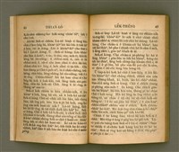 主要名稱：THIAN-LŌ͘ LE̍K-THÊNG TĒ JĪ KOÀN/其他-其他名稱：天路歷程 第2卷圖檔，第28張，共94張