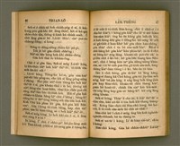 主要名稱：THIAN-LŌ͘ LE̍K-THÊNG TĒ JĪ KOÀN/其他-其他名稱：天路歷程 第2卷圖檔，第30張，共94張