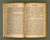 主要名稱：THIAN-LŌ͘ LE̍K-THÊNG TĒ JĪ KOÀN/其他-其他名稱：天路歷程 第2卷圖檔，第31張，共94張