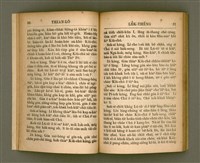 主要名稱：THIAN-LŌ͘ LE̍K-THÊNG TĒ JĪ KOÀN/其他-其他名稱：天路歷程 第2卷圖檔，第32張，共94張