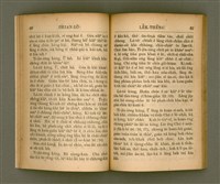 主要名稱：THIAN-LŌ͘ LE̍K-THÊNG TĒ JĪ KOÀN/其他-其他名稱：天路歷程 第2卷圖檔，第37張，共94張