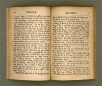 主要名稱：THIAN-LŌ͘ LE̍K-THÊNG TĒ JĪ KOÀN/其他-其他名稱：天路歷程 第2卷圖檔，第43張，共94張