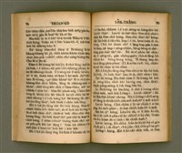 主要名稱：THIAN-LŌ͘ LE̍K-THÊNG TĒ JĪ KOÀN/其他-其他名稱：天路歷程 第2卷圖檔，第46張，共94張