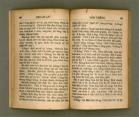 主要名稱：THIAN-LŌ͘ LE̍K-THÊNG TĒ JĪ KOÀN/其他-其他名稱：天路歷程 第2卷圖檔，第47張，共94張