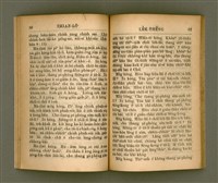 主要名稱：THIAN-LŌ͘ LE̍K-THÊNG TĒ JĪ KOÀN/其他-其他名稱：天路歷程 第2卷圖檔，第48張，共94張