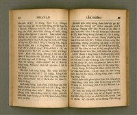 主要名稱：THIAN-LŌ͘ LE̍K-THÊNG TĒ JĪ KOÀN/其他-其他名稱：天路歷程 第2卷圖檔，第49張，共94張