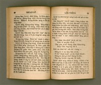 主要名稱：THIAN-LŌ͘ LE̍K-THÊNG TĒ JĪ KOÀN/其他-其他名稱：天路歷程 第2卷圖檔，第51張，共94張