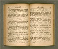 主要名稱：THIAN-LŌ͘ LE̍K-THÊNG TĒ JĪ KOÀN/其他-其他名稱：天路歷程 第2卷圖檔，第52張，共94張