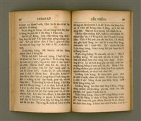 主要名稱：THIAN-LŌ͘ LE̍K-THÊNG TĒ JĪ KOÀN/其他-其他名稱：天路歷程 第2卷圖檔，第56張，共94張