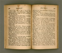 主要名稱：THIAN-LŌ͘ LE̍K-THÊNG TĒ JĪ KOÀN/其他-其他名稱：天路歷程 第2卷圖檔，第60張，共94張